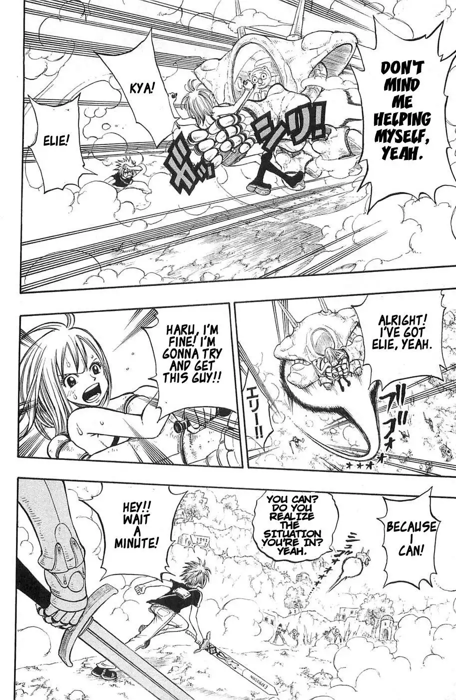 Rave Master Chapter 199 6